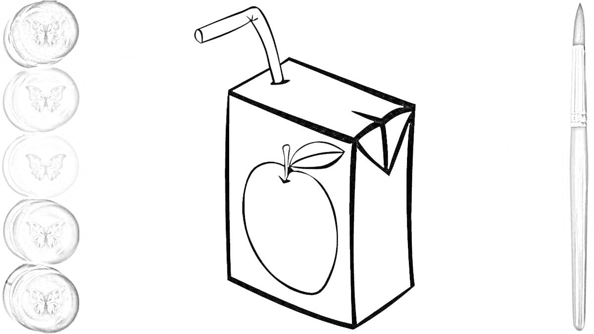 Раскраска Сок в коробке с трубочкой и рисунком яблока, краски (красный, оранжевый, желтый, зеленый, синий), кисточка