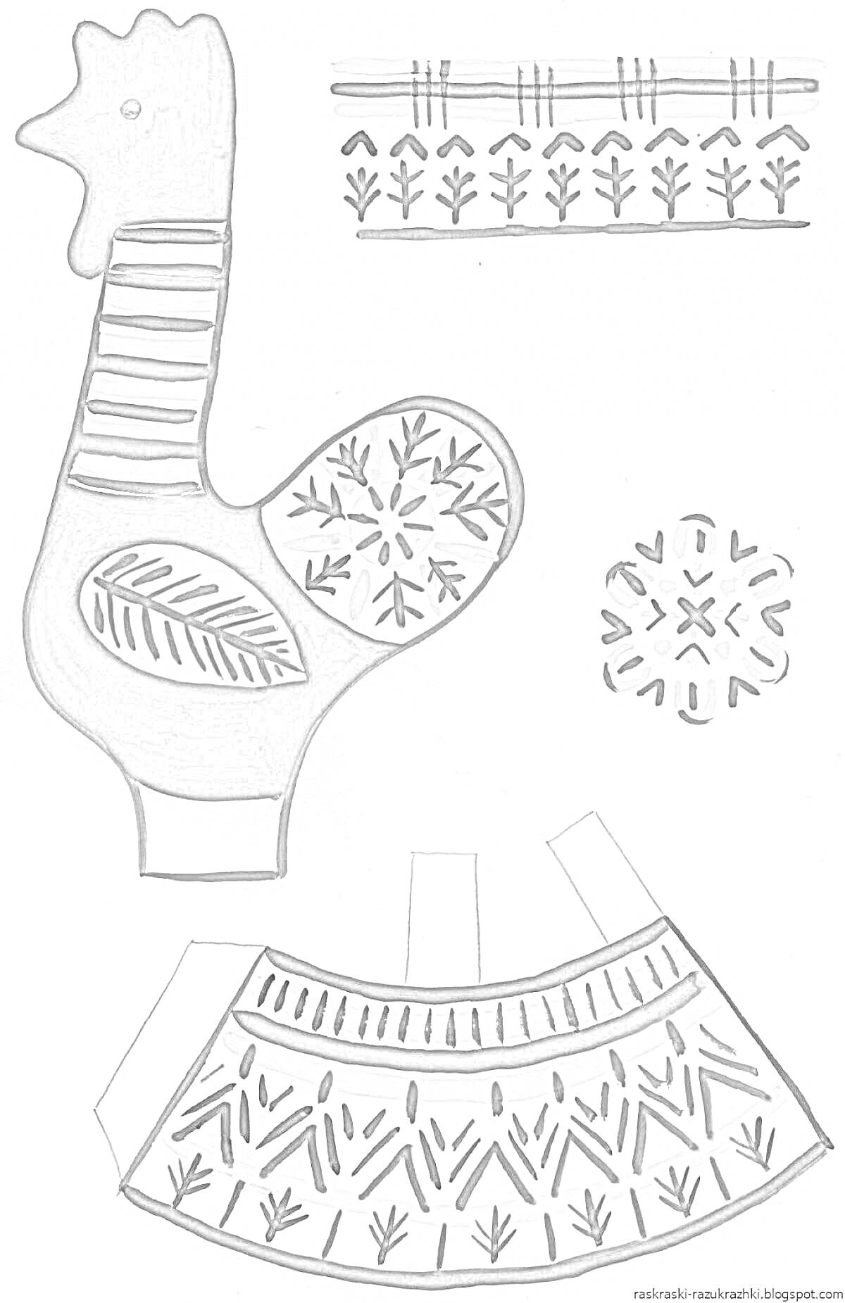 Раскраска Филимоновская игрушка петушок с орнаментом, круглый элементы и детали одежды