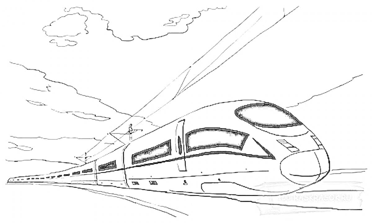На раскраске изображено: Поезд, Ласточка, Железная дорога, Небо, Облака, Скоростной поезд, Линии электропередач