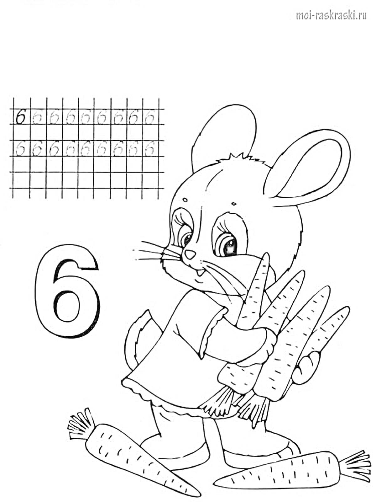 Раскраска Заяц с морковками, цифра 6, таблица прописей