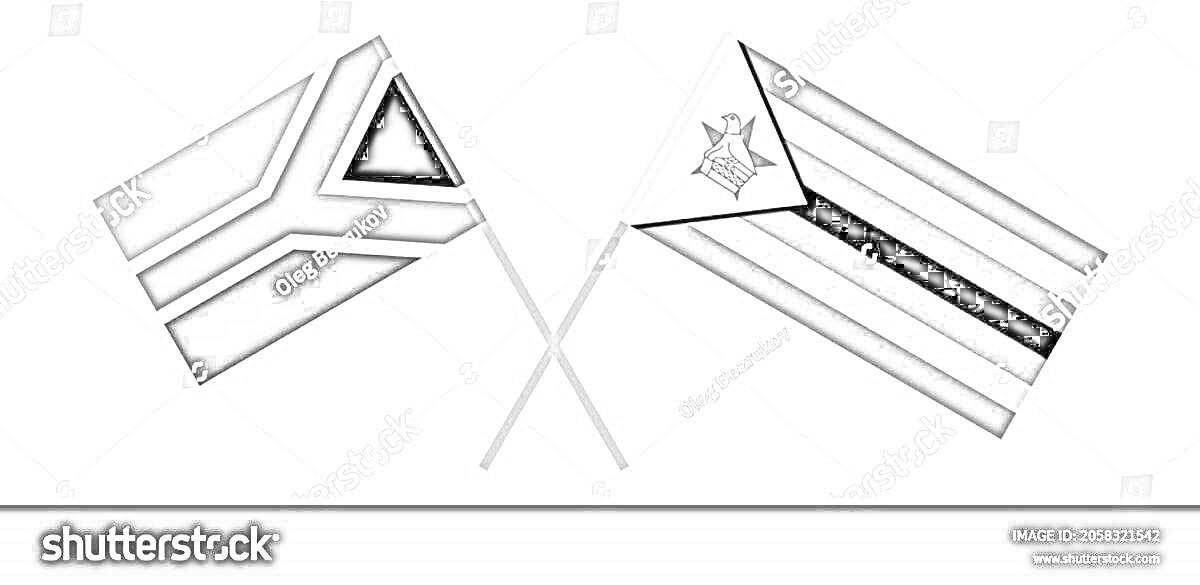 Раскраска Перекрещенные флаги ЮАР и Зимбабве
