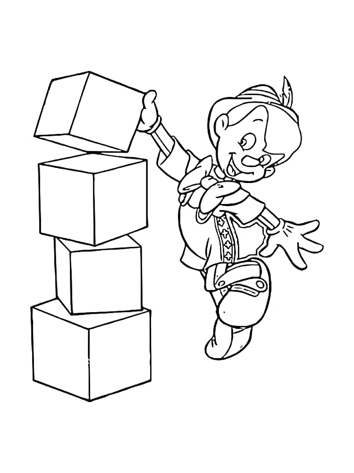 Раскраска Человек играет с кубиками, держа верхний кубик на башне из четырёх кубиков