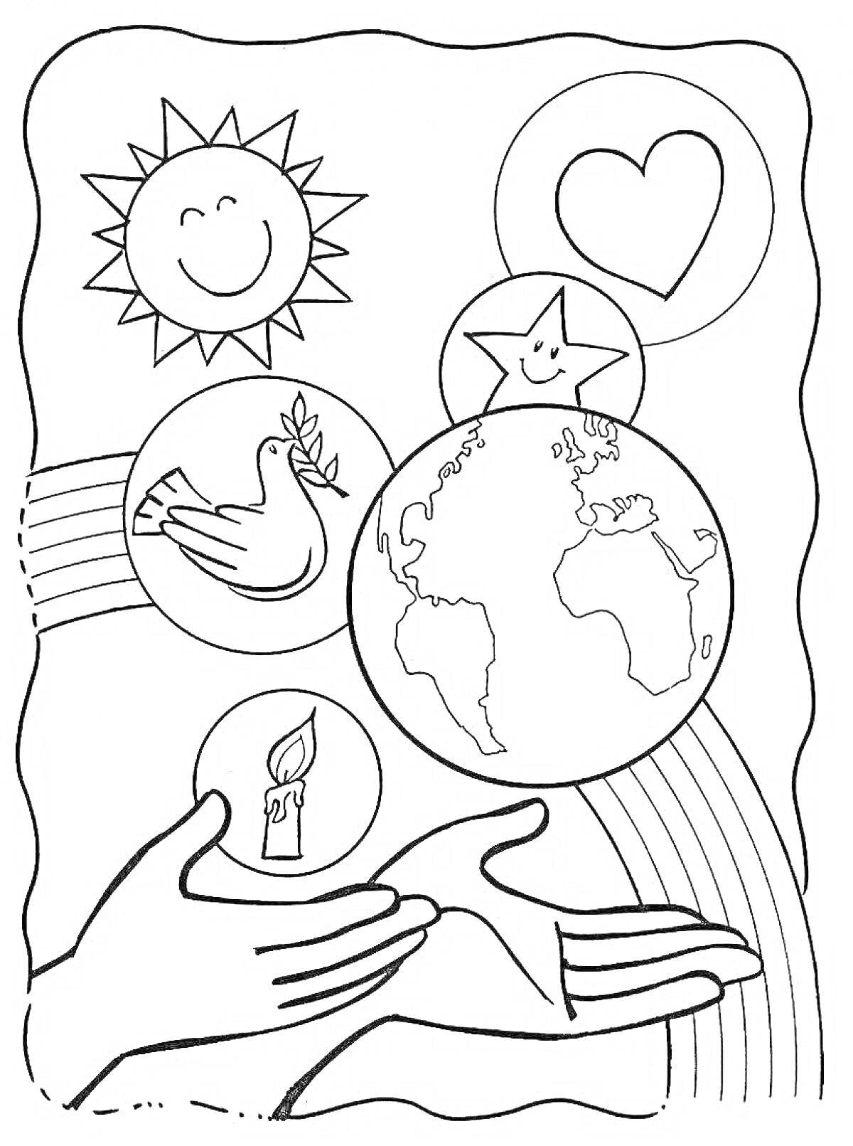 На раскраске изображено: Солнце, Оливковая ветвь, Земной шар, Руки, Мир, Дружба, Любовь