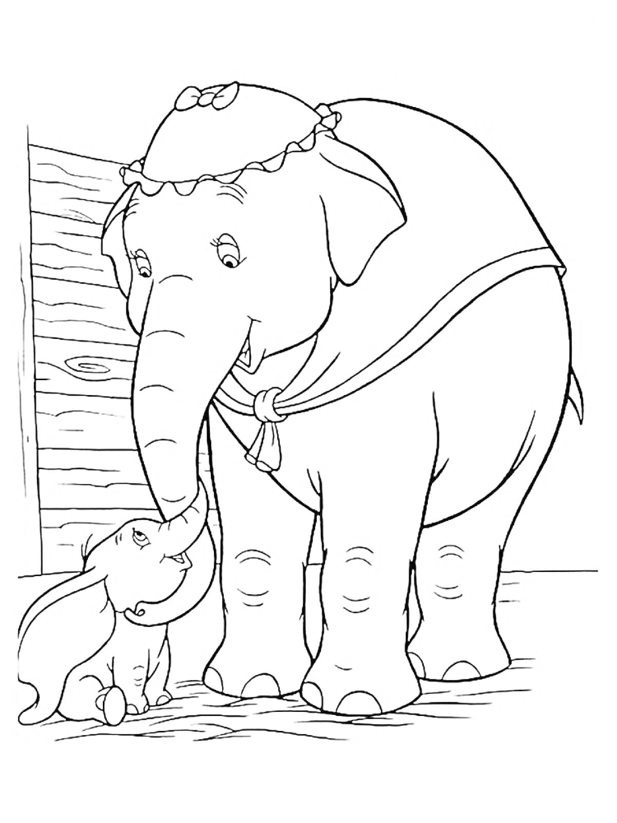 Раскраска Слон в шляпе и платке обнимает маленького слоненка перед забором