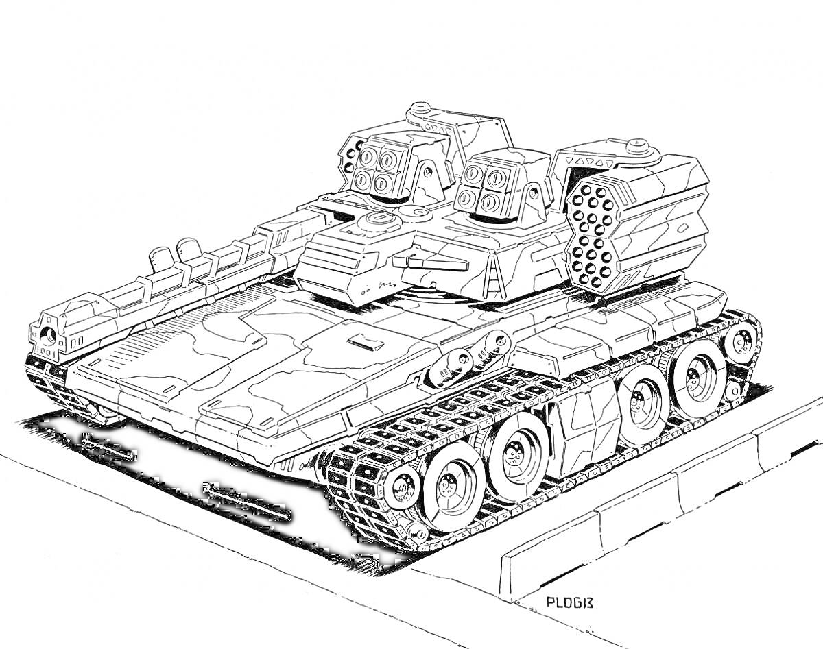 Раскраска Танк будущего с ракетной установкой, пулеметами и системой гусеничного хода
