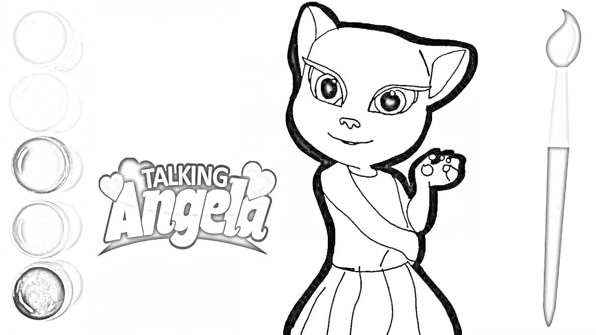 Раскраска Раскраска говорящий Том - Анжела (Talking Angela) с кистью и красками