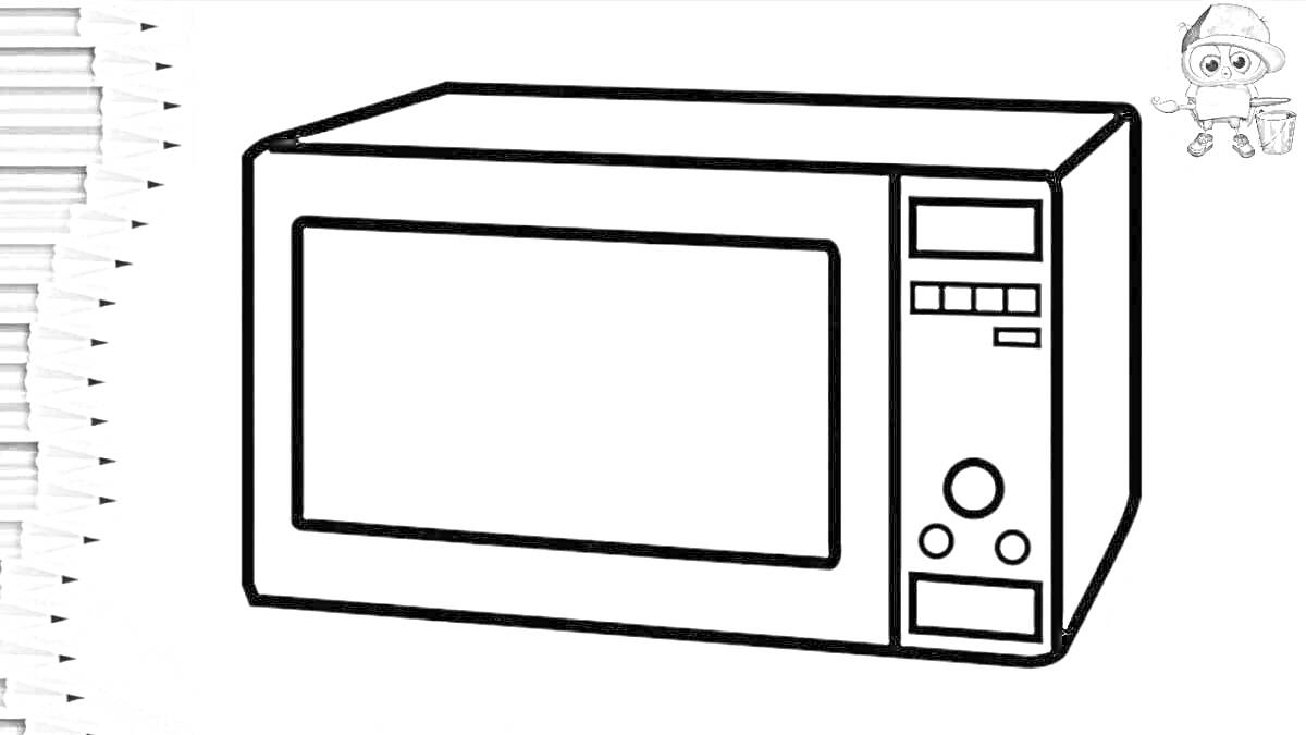 На раскраске изображено: Бытовая техника, Для детей