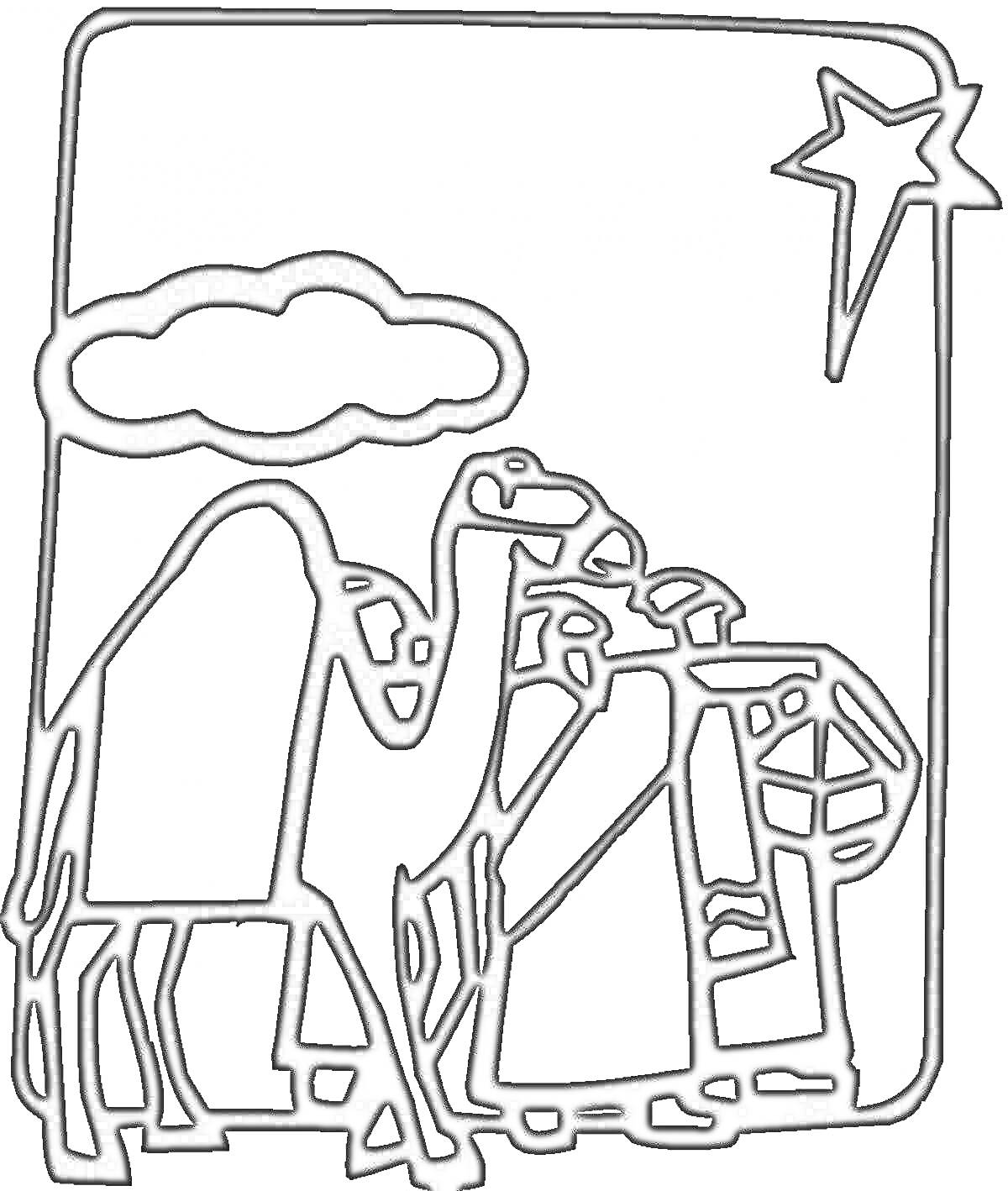 На раскраске изображено: Верблюд, Облака, Звезды, Человек, Контурные рисунки