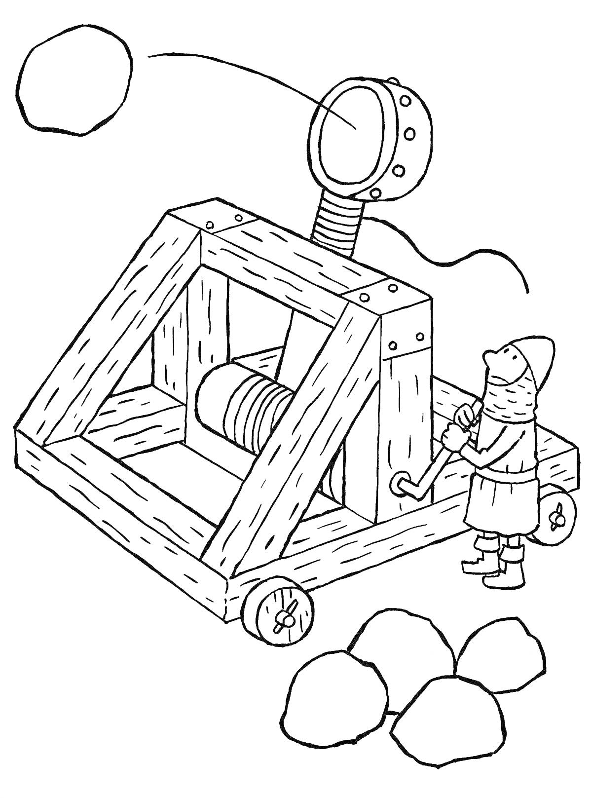 На раскраске изображено: Катапульта, Средневековье, Воин, Солдат, Камни, Война, Древний мир