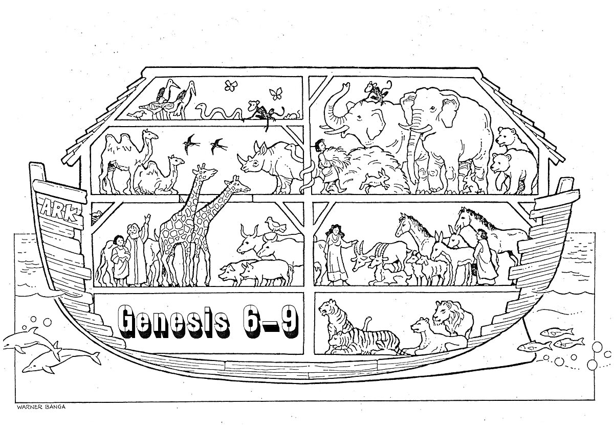 На раскраске изображено: Ноев ковчег, Библия, Животные, Море, Детское творчество