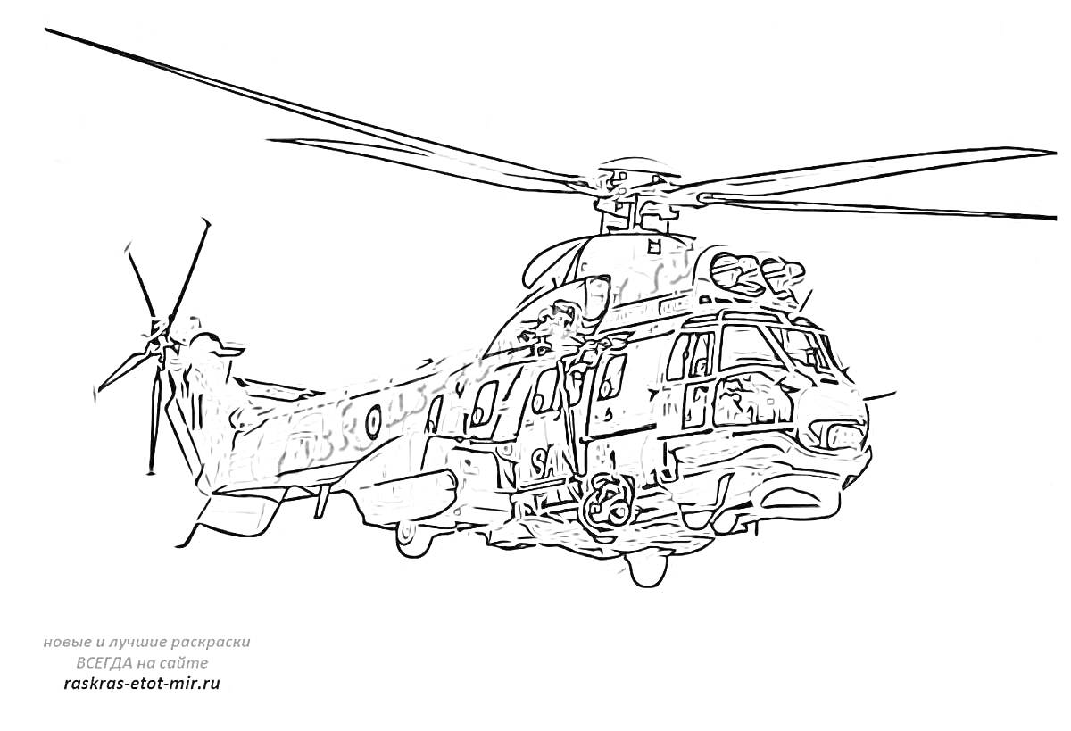 Раскраска Вертолет на взлете; элементы: основной корпус вертолета, лопасти, хвостовая часть, окна, двери, антенны