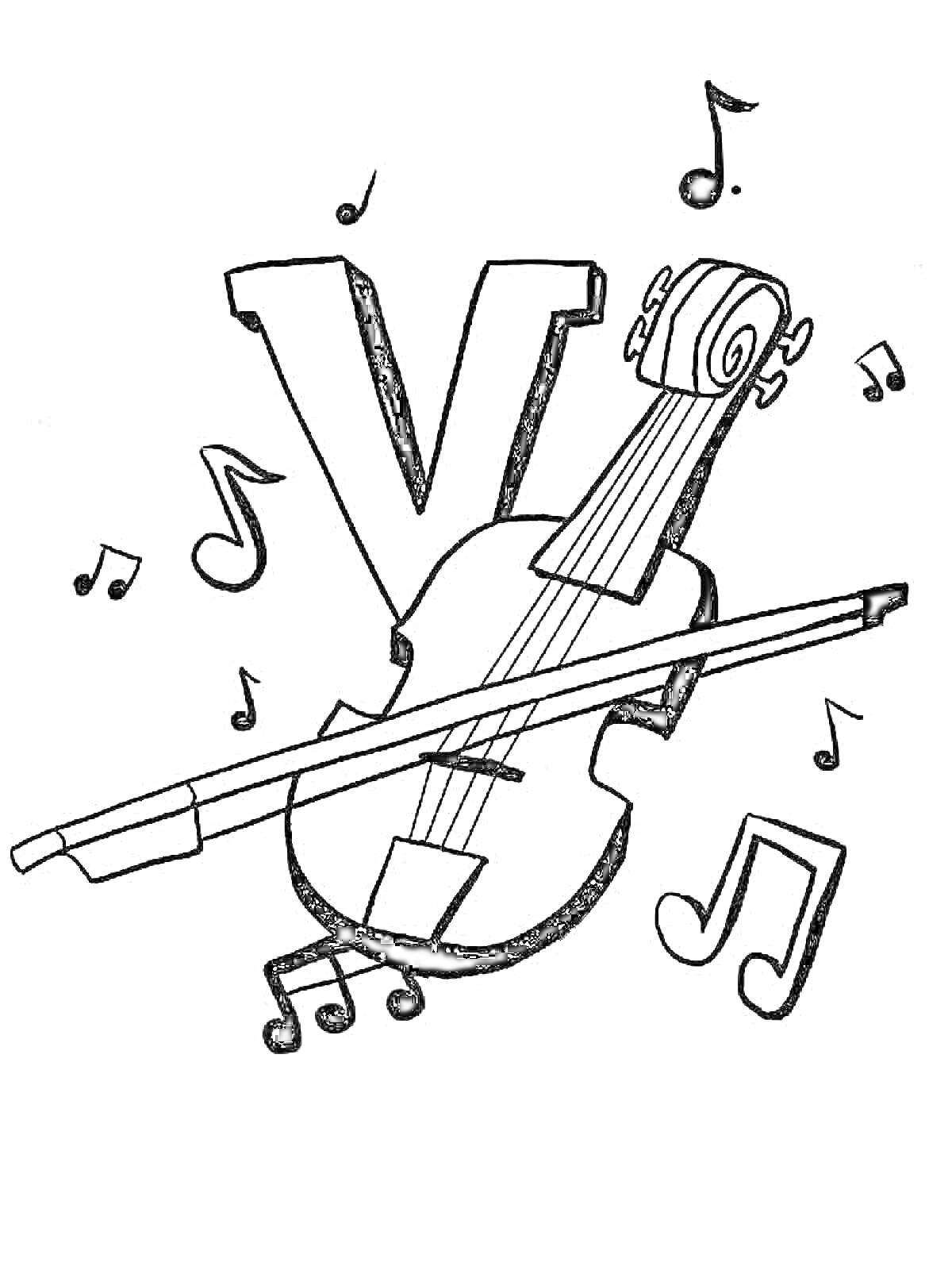 На раскраске изображено: Скрипка, Ноты, Музыкальные символы, Арфа