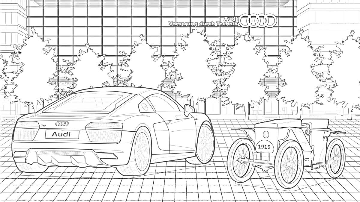 На раскраске изображено: Audi, Спортивная машина, Архитектура, Деревья, Классическая машина