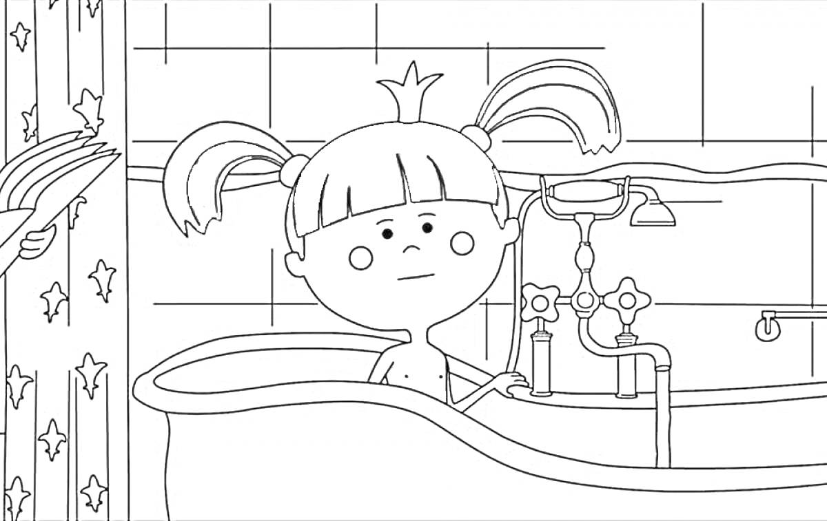 Раскраска Девочка с двумя хвостиками принимает ванну в ванной комнате
