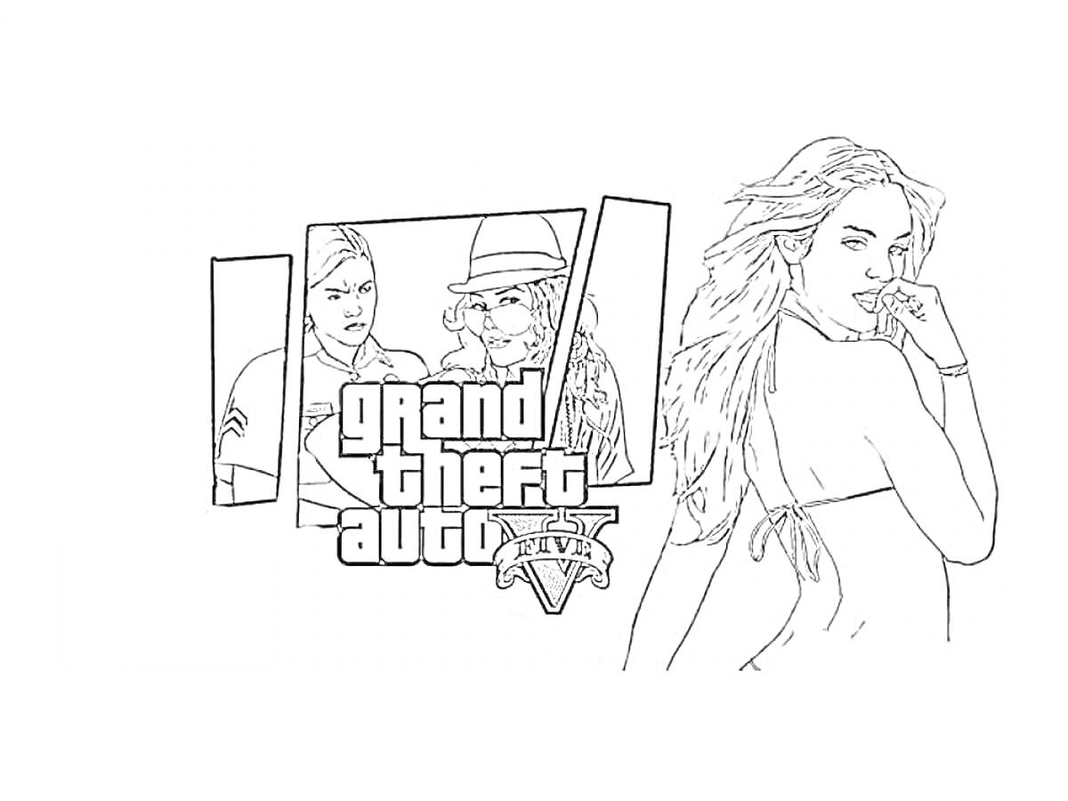На раскраске изображено: Grand Theft Auto, Игра, Персонаж, Гта, Девочка, Логотипы, Рамки