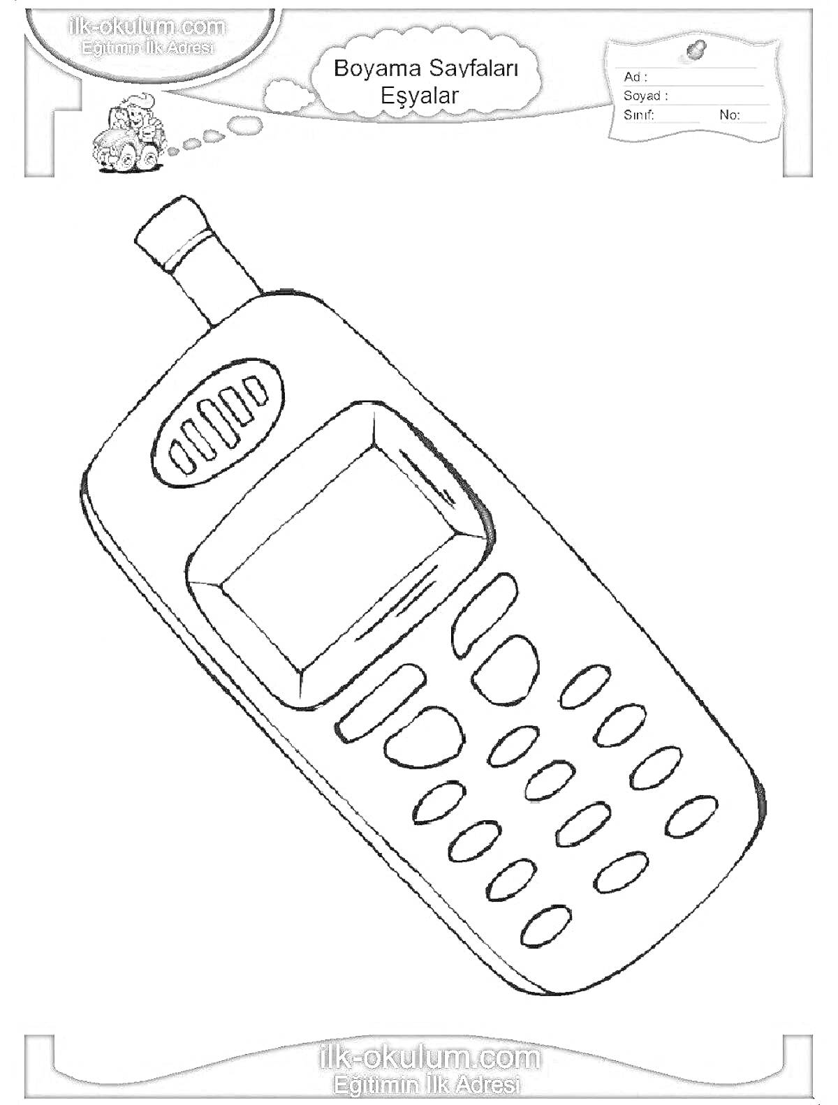 Раскраска Ретро мобильный телефон с кнопками, антенной и экраном