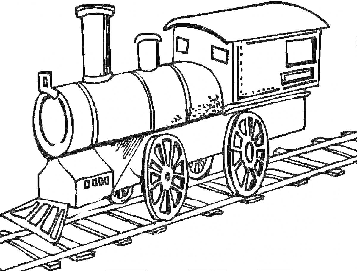 Раскраска Паровоз на железнодорожных рельсах