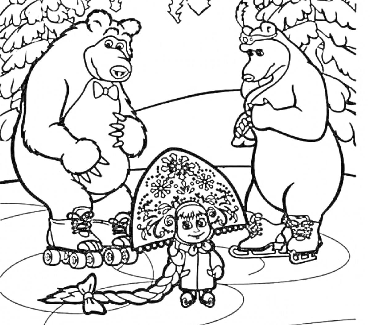 На раскраске изображено: Маша и медведь, Зима, Каток, Коньки, Новогодний костюм, Длинная коса, Лес, Снег, Медведь