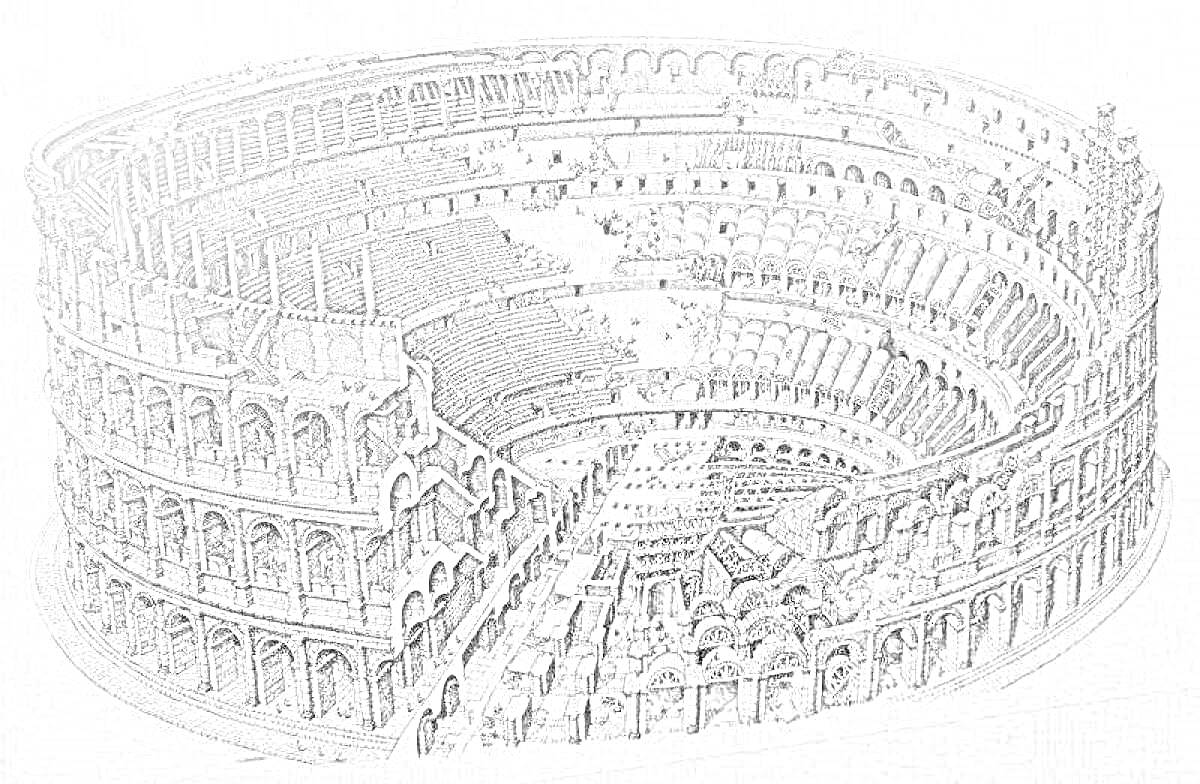 На раскраске изображено: Колизей, Древний Рим, Арена, Трибуны, Архитектура