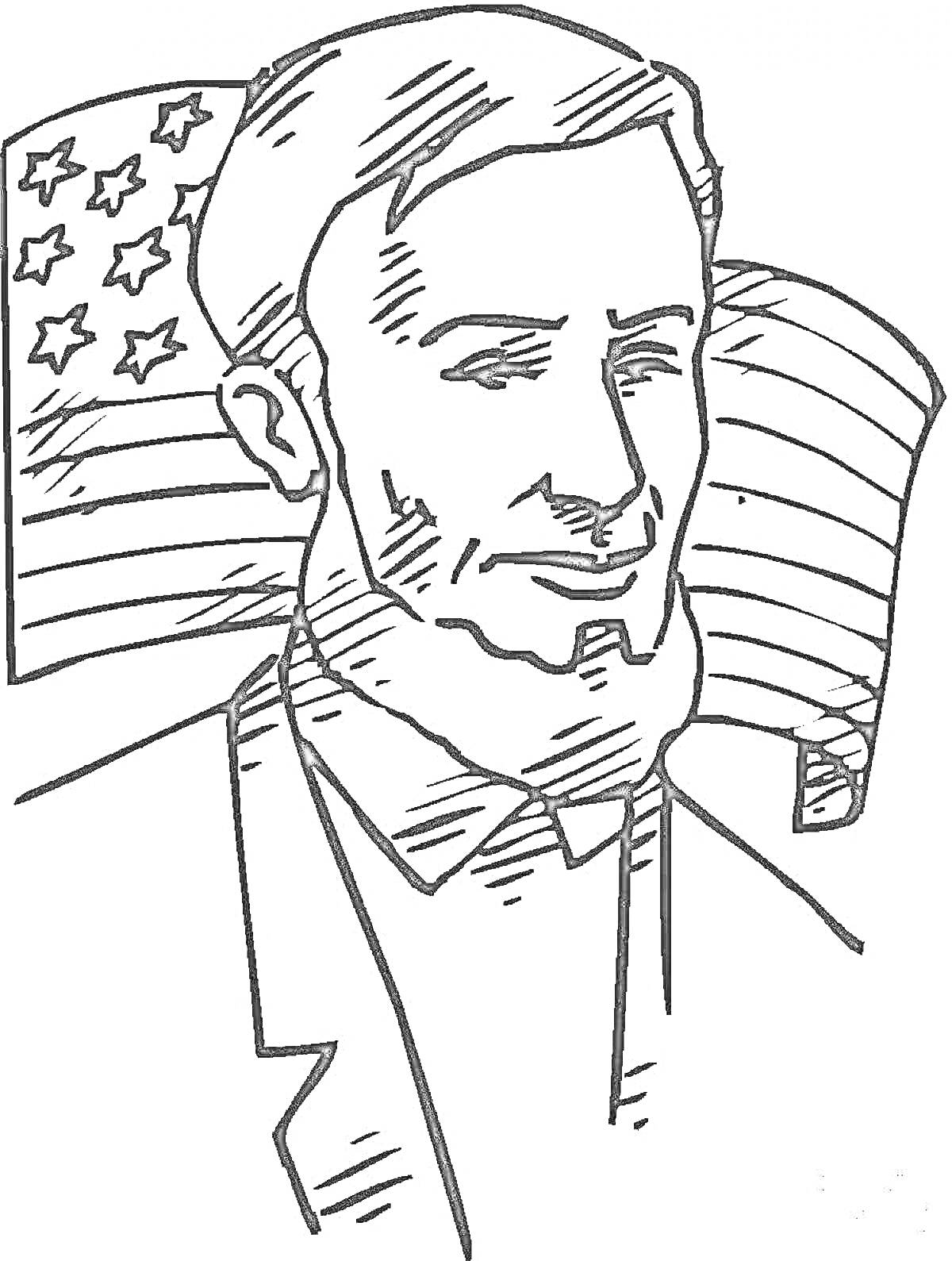 Раскраска Портрет президента с флагом США на заднем плане