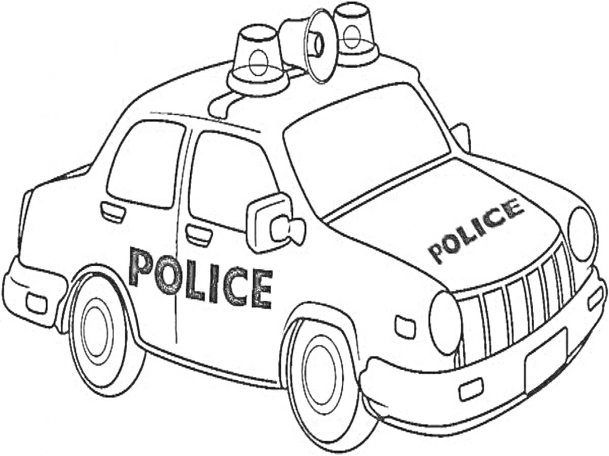 На раскраске изображено: Полицейская машина, Мигалки, Капот