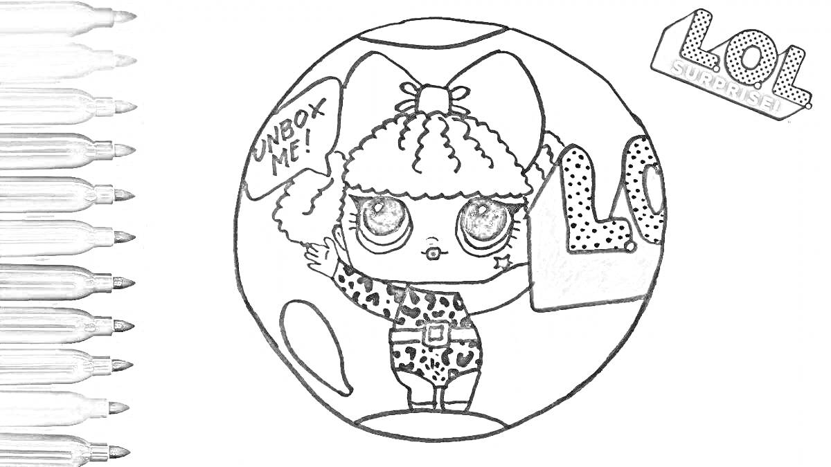 Раскраска Девочка с бантом и большими глазами на шарике с надписью 