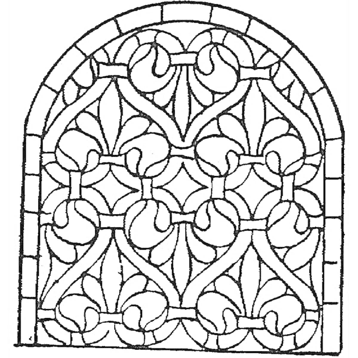 Раскраска Арочное витражное окно с симметричным растительным орнаментом и переплетающимися линиями