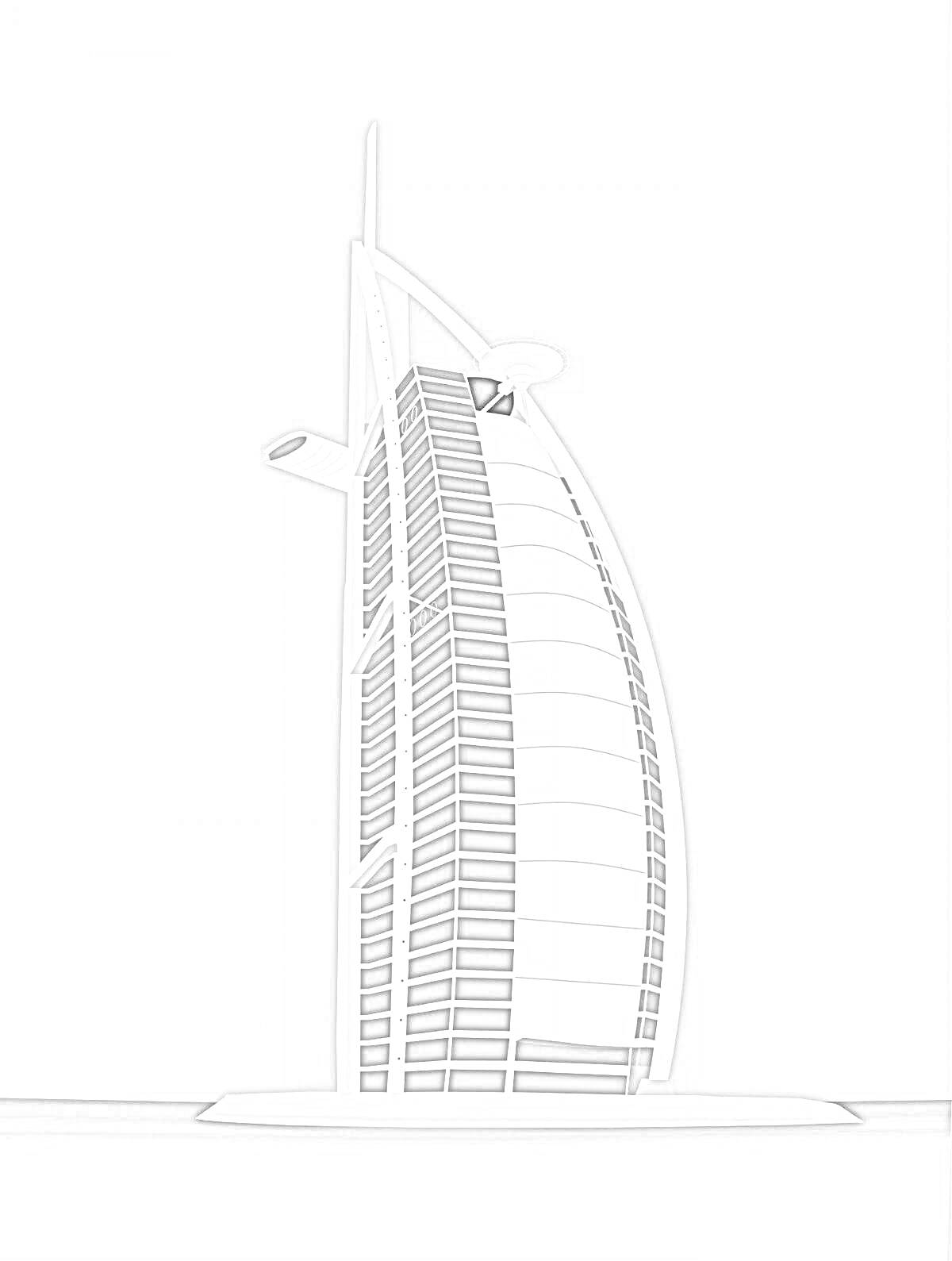 Раскраска Бурдж аль-Араб, современный небоскреб с парусной конструкцией на фоне серого неба