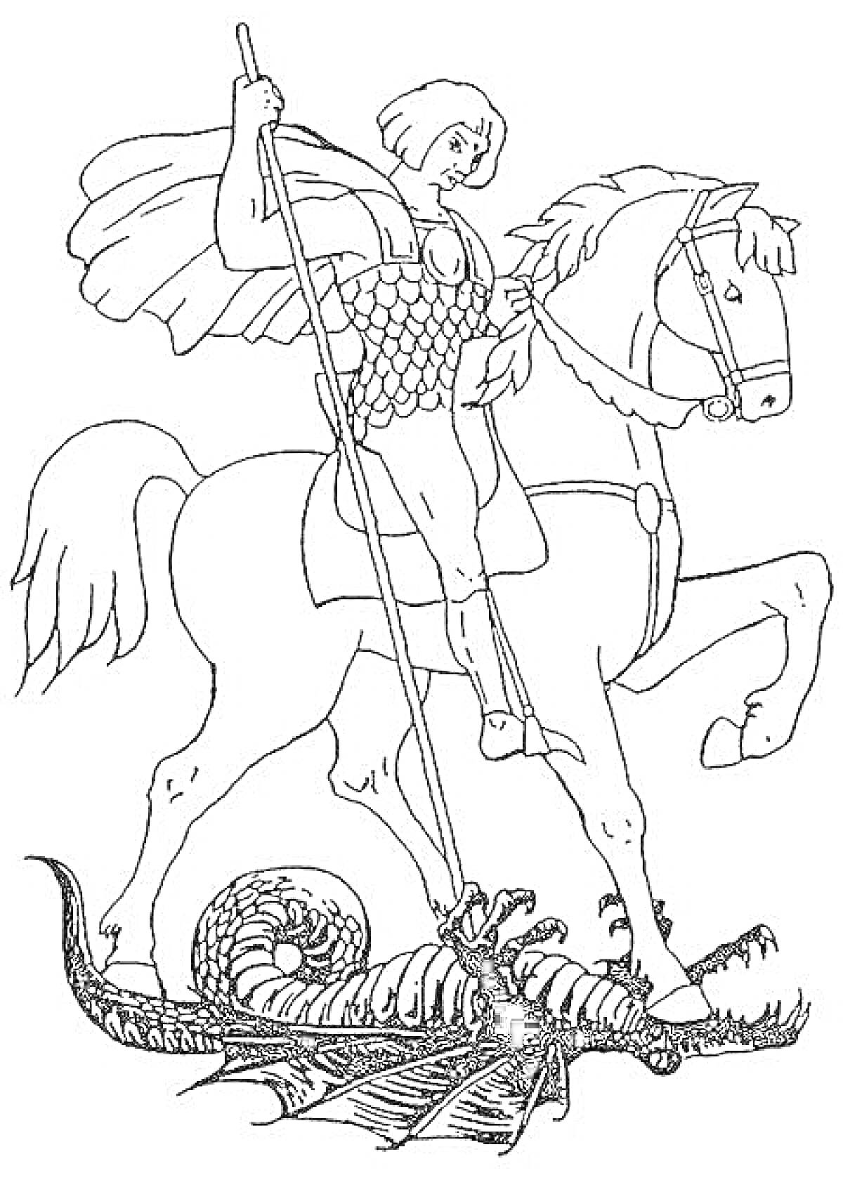 На раскраске изображено: Георгий Победоносец, Святой георгий, Конь, Всадник, Дракон, Битва, Победа, Христианство, Легенда