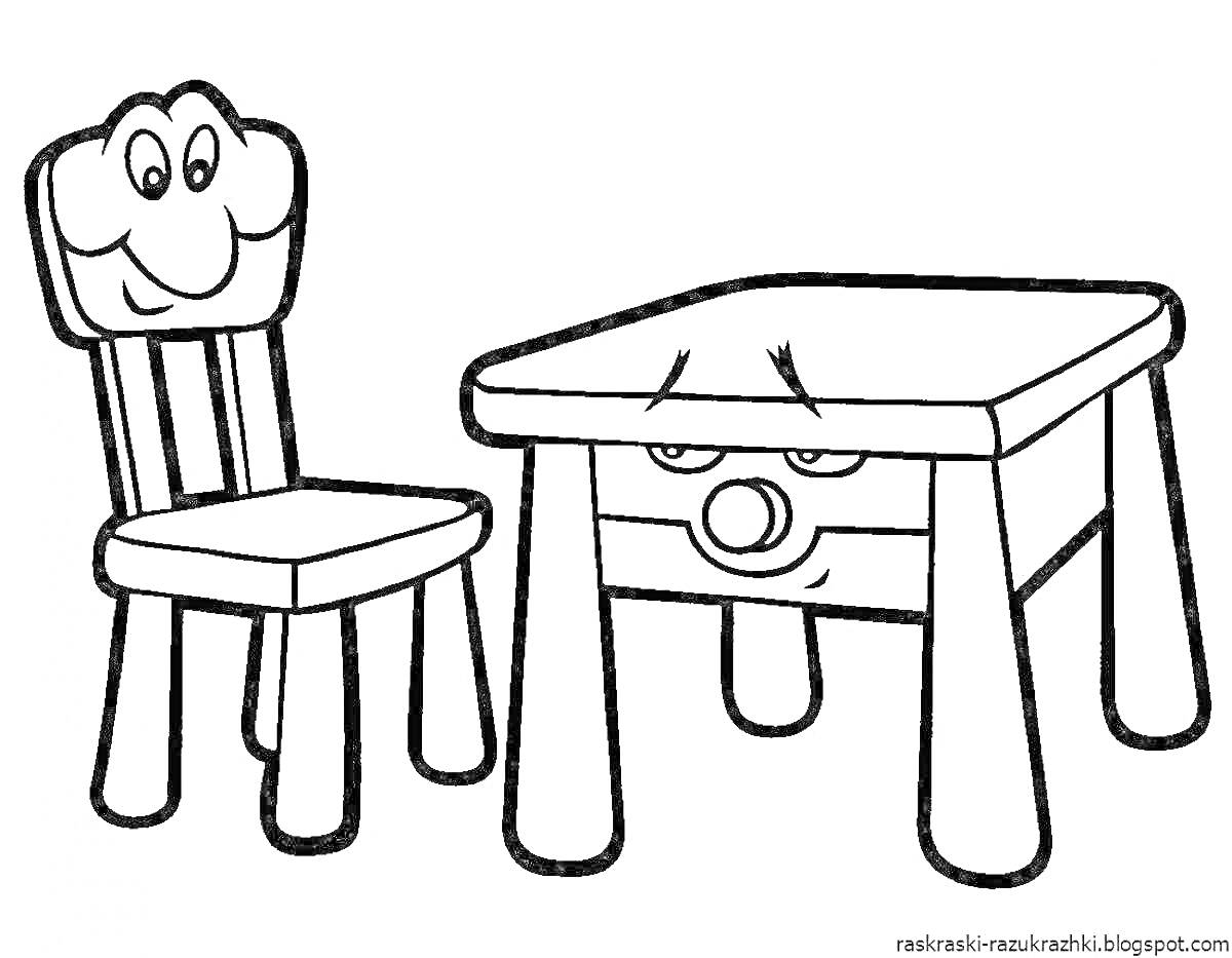 Раскраска Стол и стул с лицами