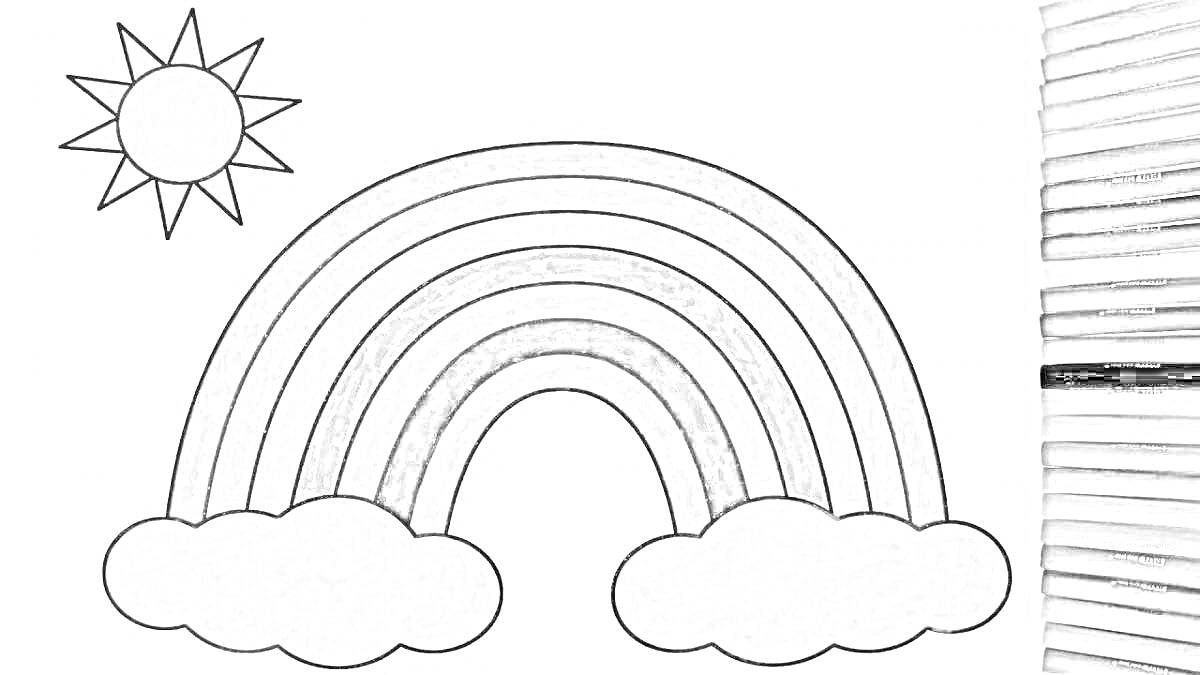 Раскраска Радуга с облаками и солнцем
