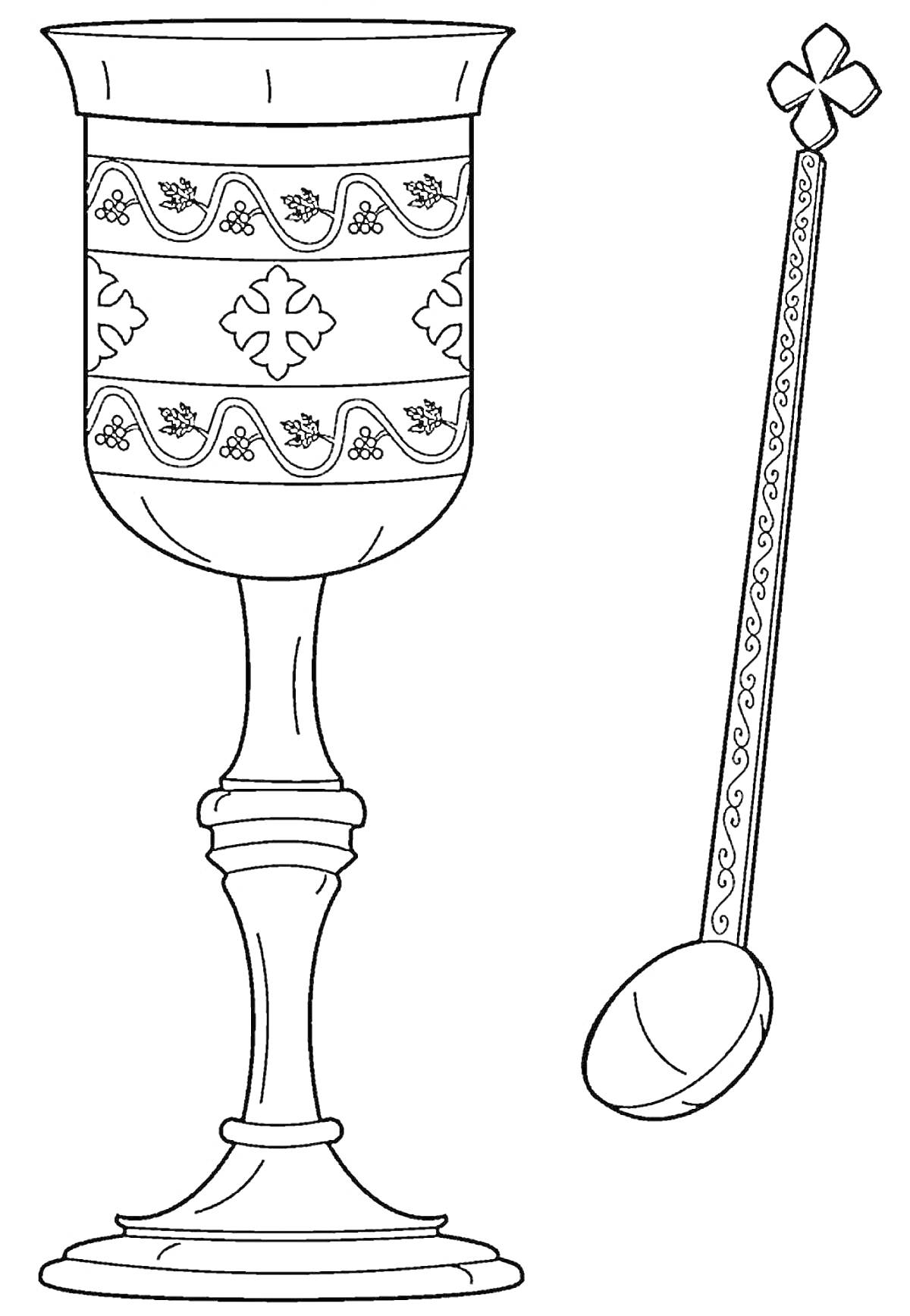Раскраска Кубок с украшениями и ложка с цветочным узором