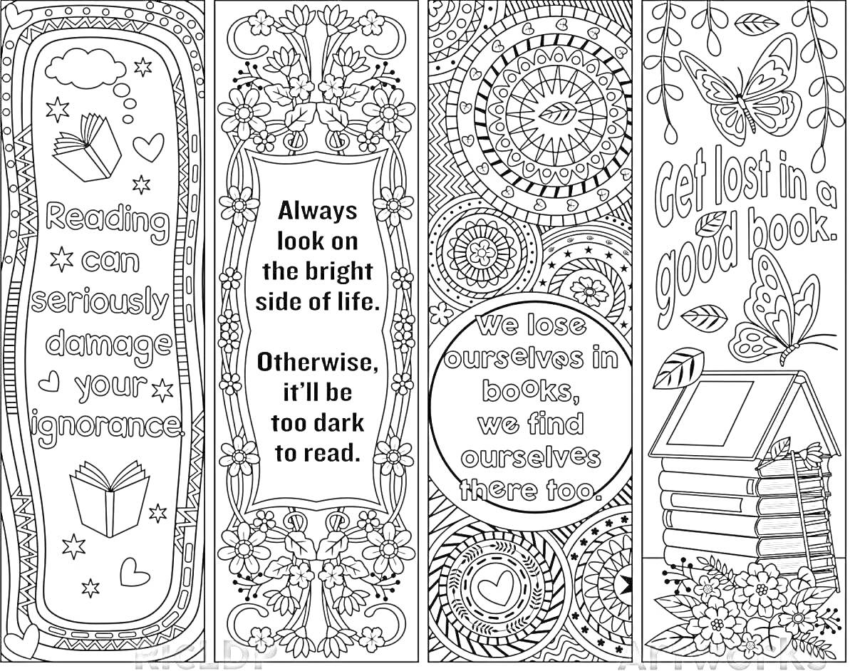Раскраска Закладка для книг с цитатами и узорами: книги, звезды, линейный рисунок, цветочный орнамент, геометрические формы, бабочка