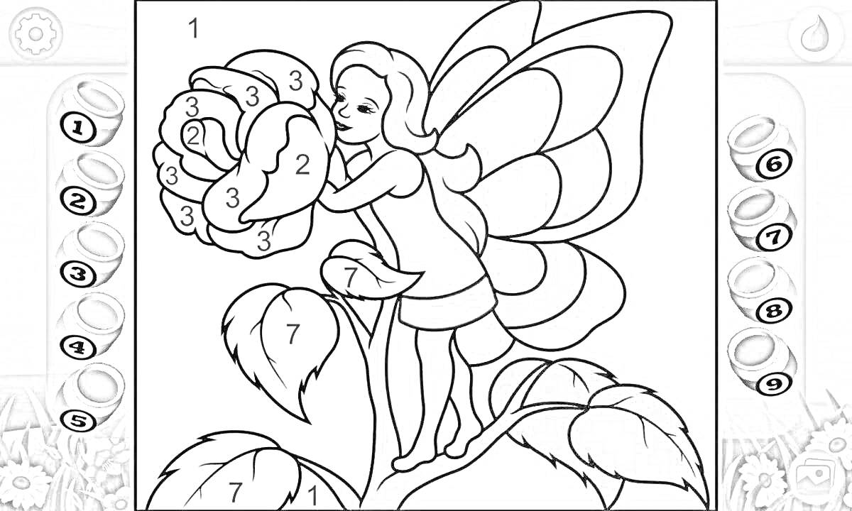 Раскраска Фея с крыльями, обнимающая цветок с лепестками, и листья на ветке