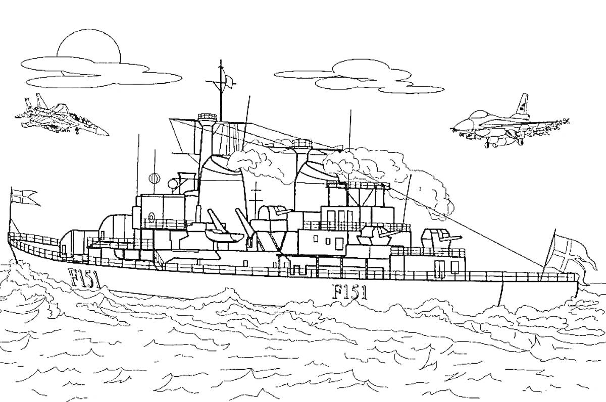 На раскраске изображено: Военный корабль, Море, Волны, Самолеты, Небо, Облака, Военная техника