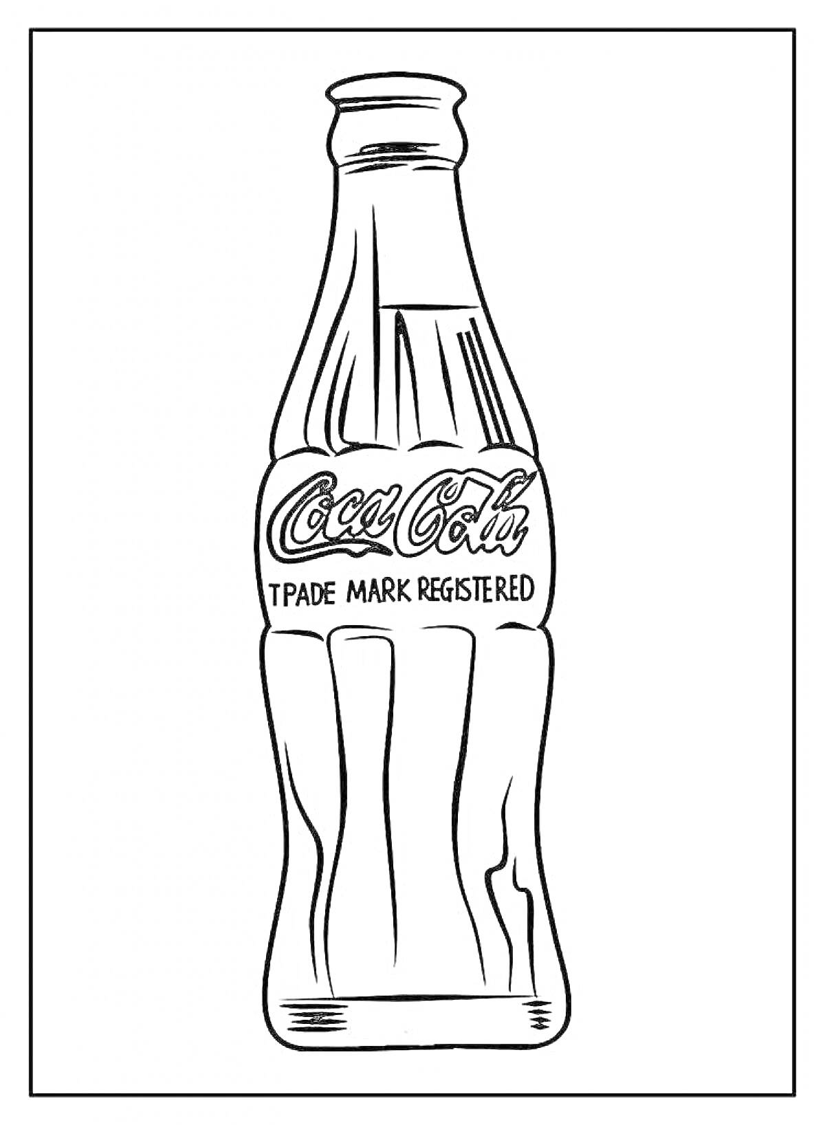 На раскраске изображено: Кока-кола, Бутылка, Напиток, Бренд, Логотипы