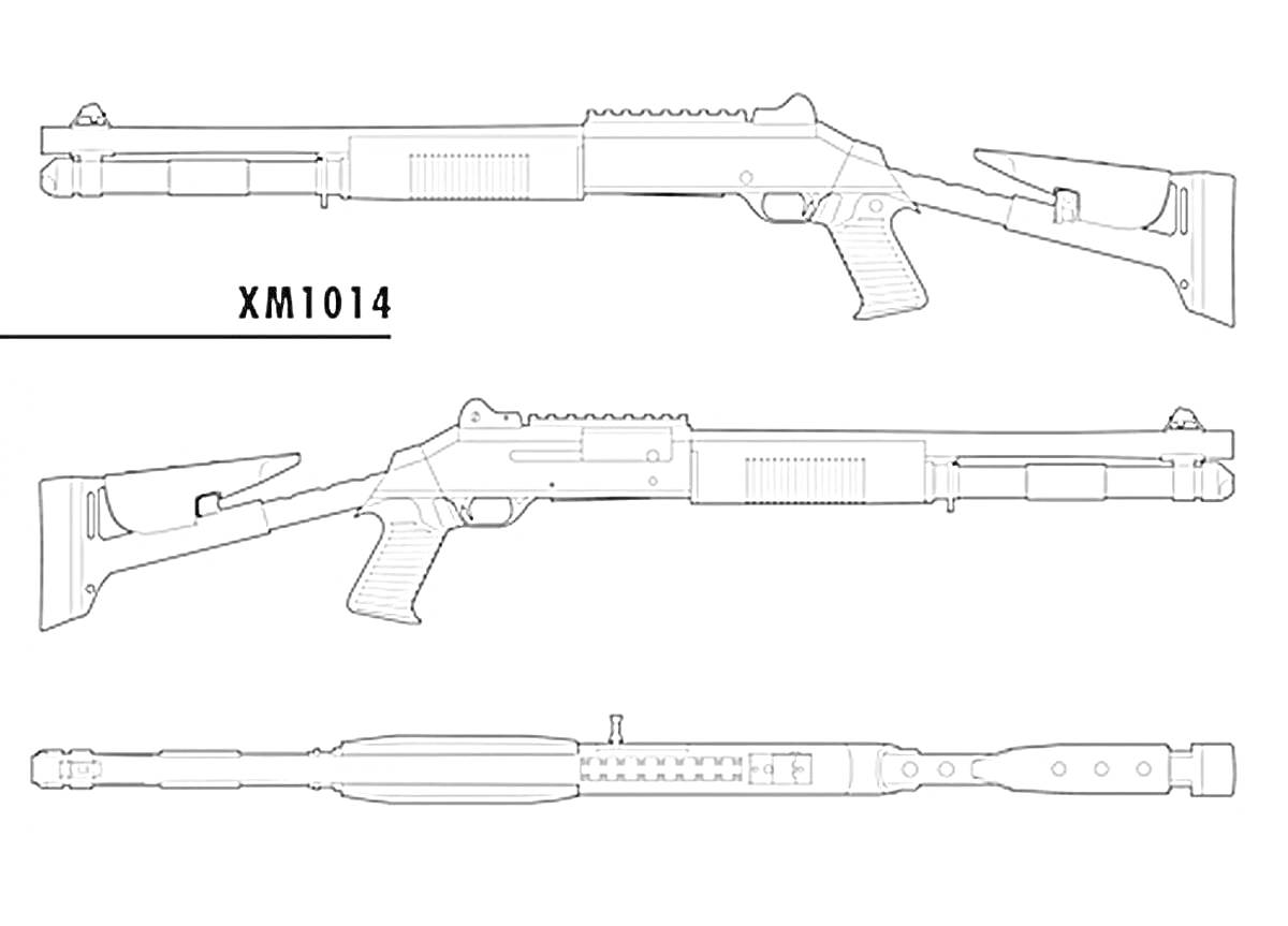 Раскраска Дробовик XM1014 - вид сбоку, вид сверху, вид снизу