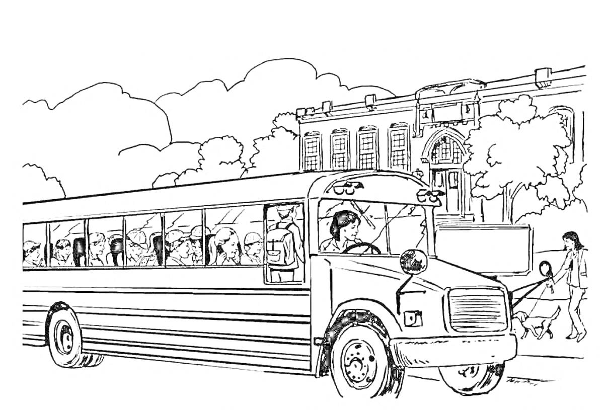 На раскраске изображено: Школьный автобус, Ученики, Водитель, Школа, Собака, Человек, Здание, Облака
