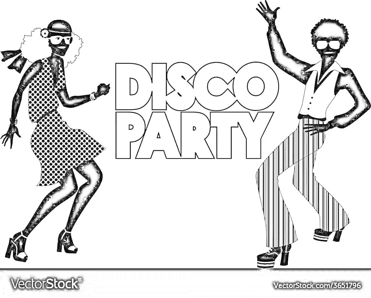 Раскраска Люди в диско нарядах танцуют на вечеринке, текст 