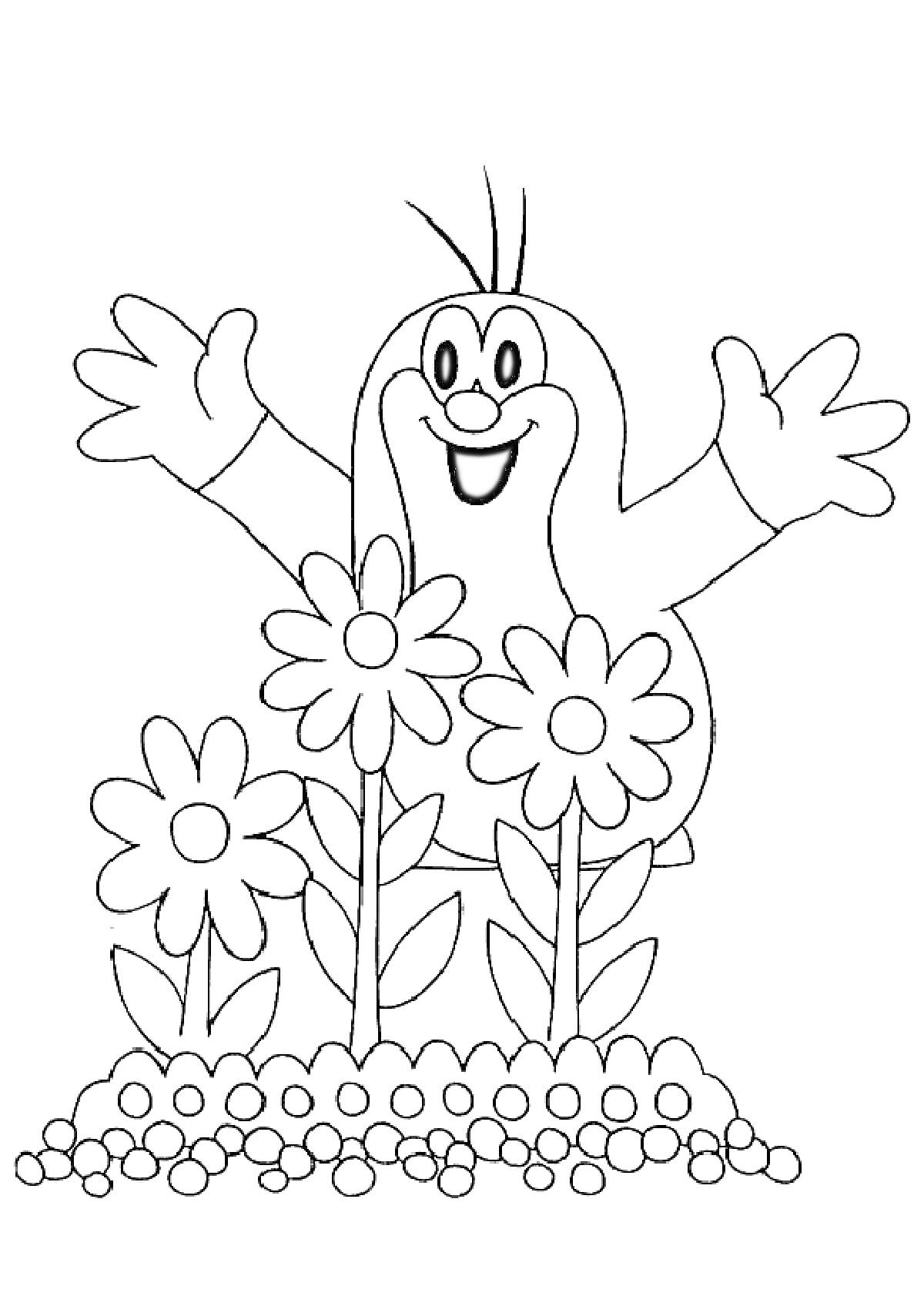 Раскраска Крот с поднятыми руками, стоящий за цветами на цветущей поляне
