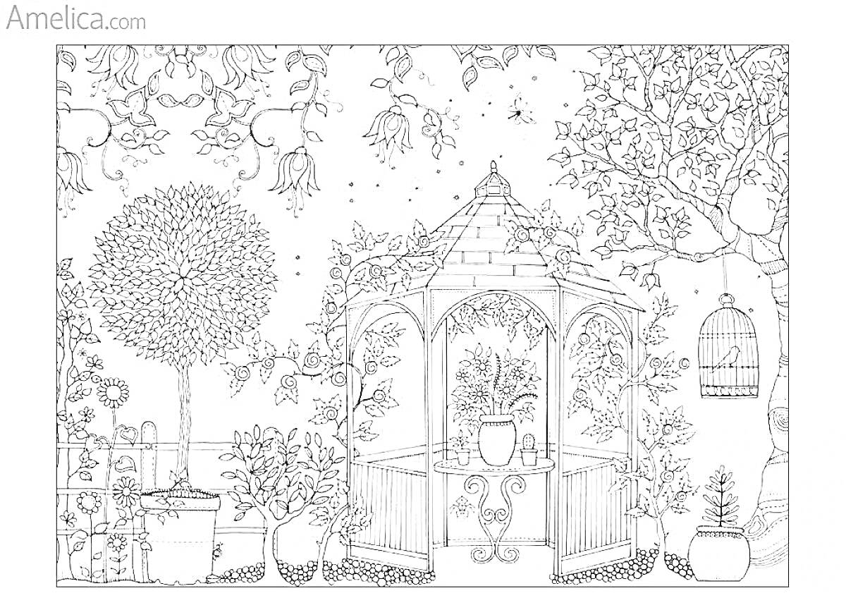 На раскраске изображено: Волшебный сад, Беседка, Деревья, Клетка для птиц, Растения, Горшки, Фантазия, Природа