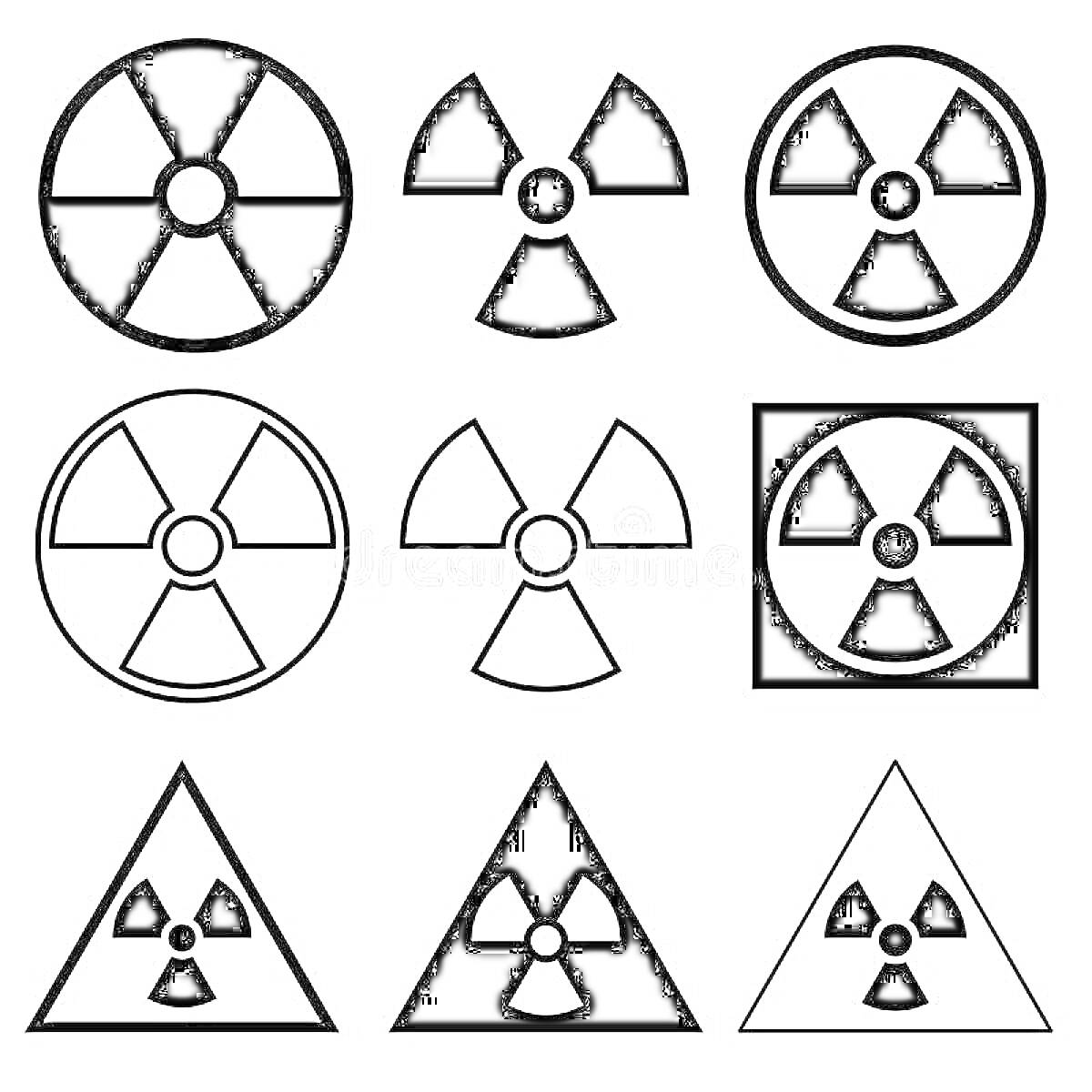 Раскраска Различные стили знака радиации в круглом и треугольном оформлении