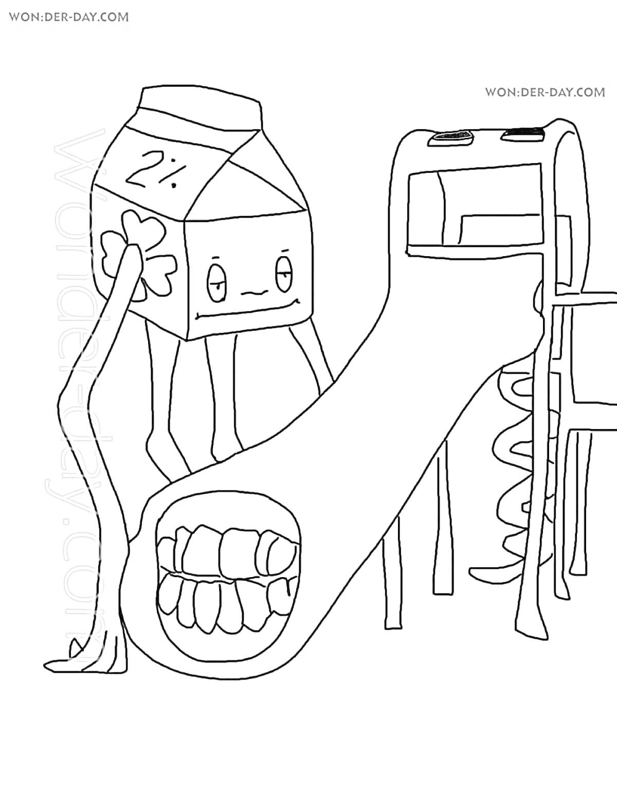 Раскраска Горка пожиратель со зловещими зубами и картоном молока с руками и ногами