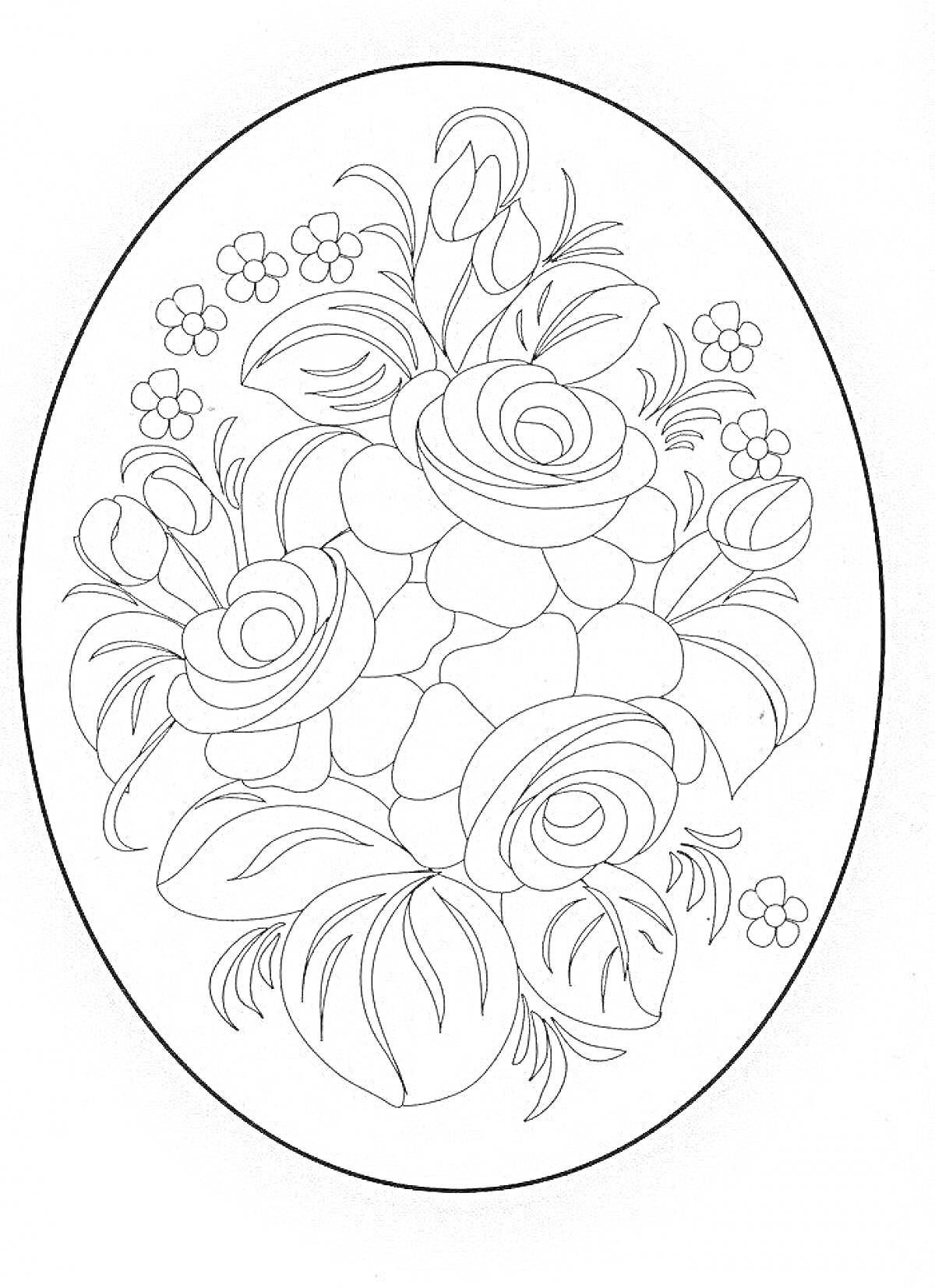 Раскраска Цветочная композиция в стиле жостово с розами, бутонами, листьями и мелкими цветами