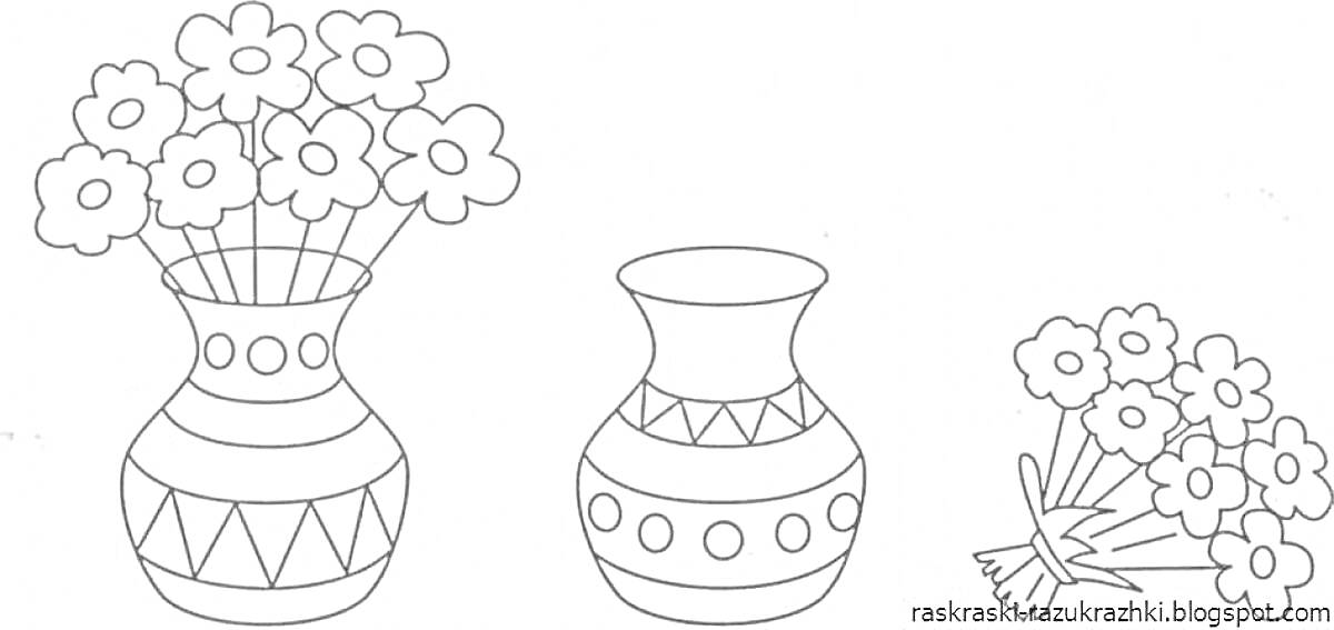 Раскраска Три вазы, одна с цветами, одна пустая с узорами, и один букет цветов