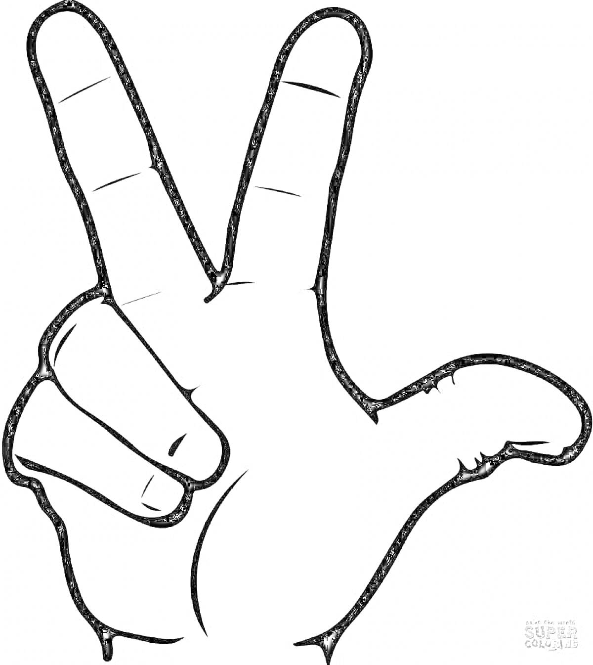 На раскраске изображено: Рука, Мир