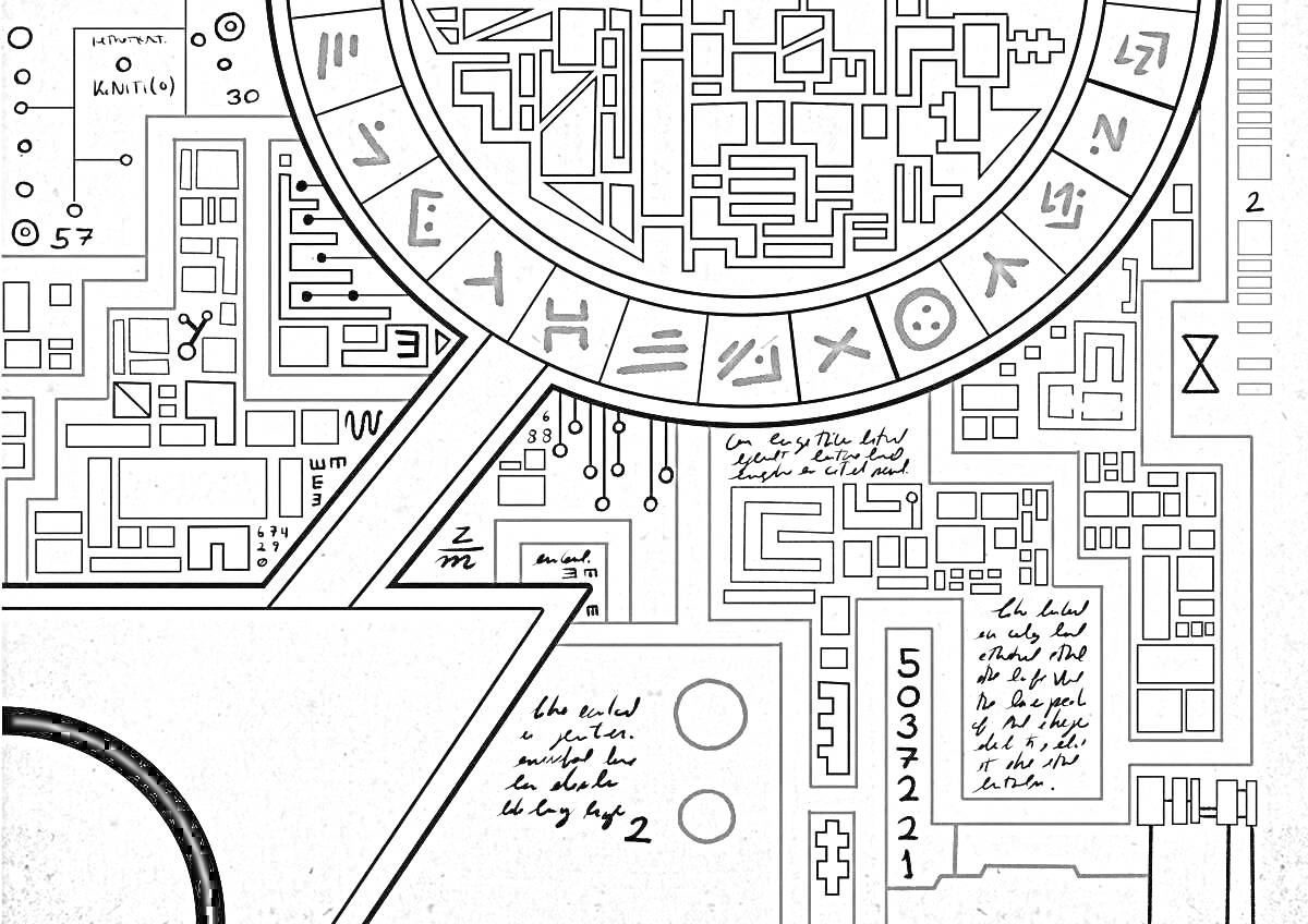 Раскраска Гравити Фолз портал с кругом с символами, сложной схемой и текстом