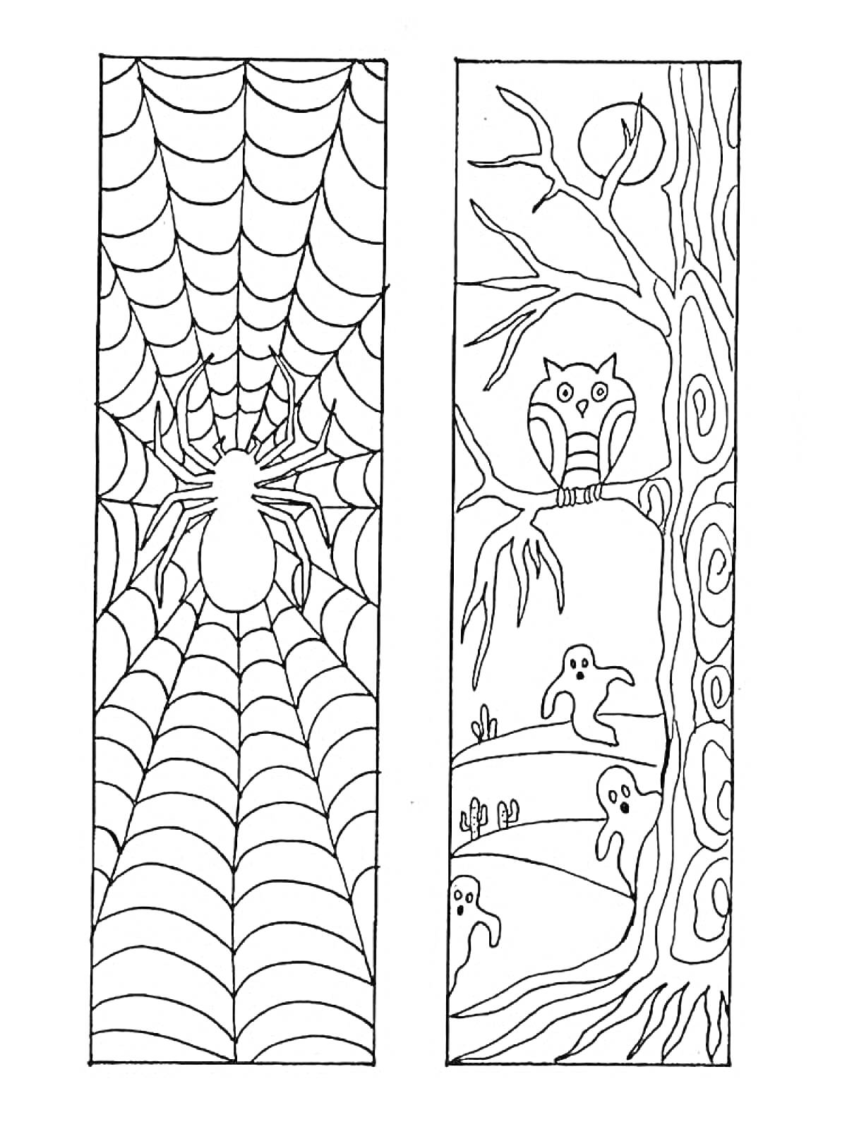 Раскраска закладка с пауком на паутине и закладка с совой на дереве и призраками