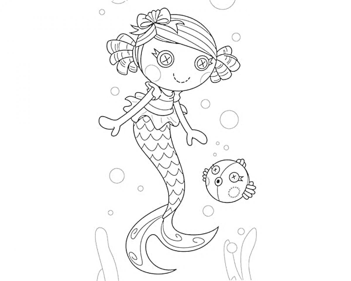 На раскраске изображено: Русалка, Пузыри, Водоросли, Подводный мир