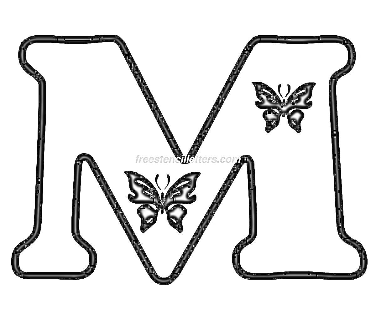 На раскраске изображено: Буква М, Алфавит, Для детей, Бабочка, Контурные рисунки